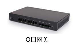智能制造万物互联IP通讯解决方案